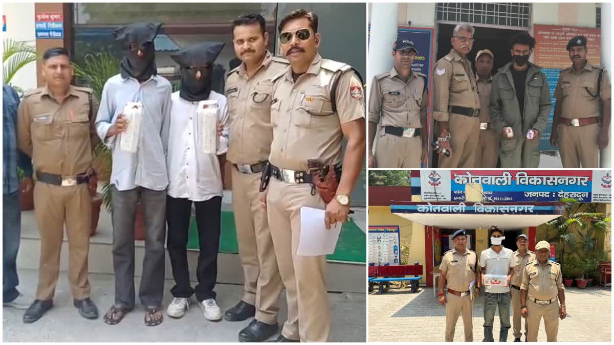 उत्तराखंड पुलिस का ताबड़तोड़ एक्शन: स्मैक तस्कर, इनामी बदमाश और अवैध हथियार के साथ तीन जिलों में बड़ी गिरफ्तारियां