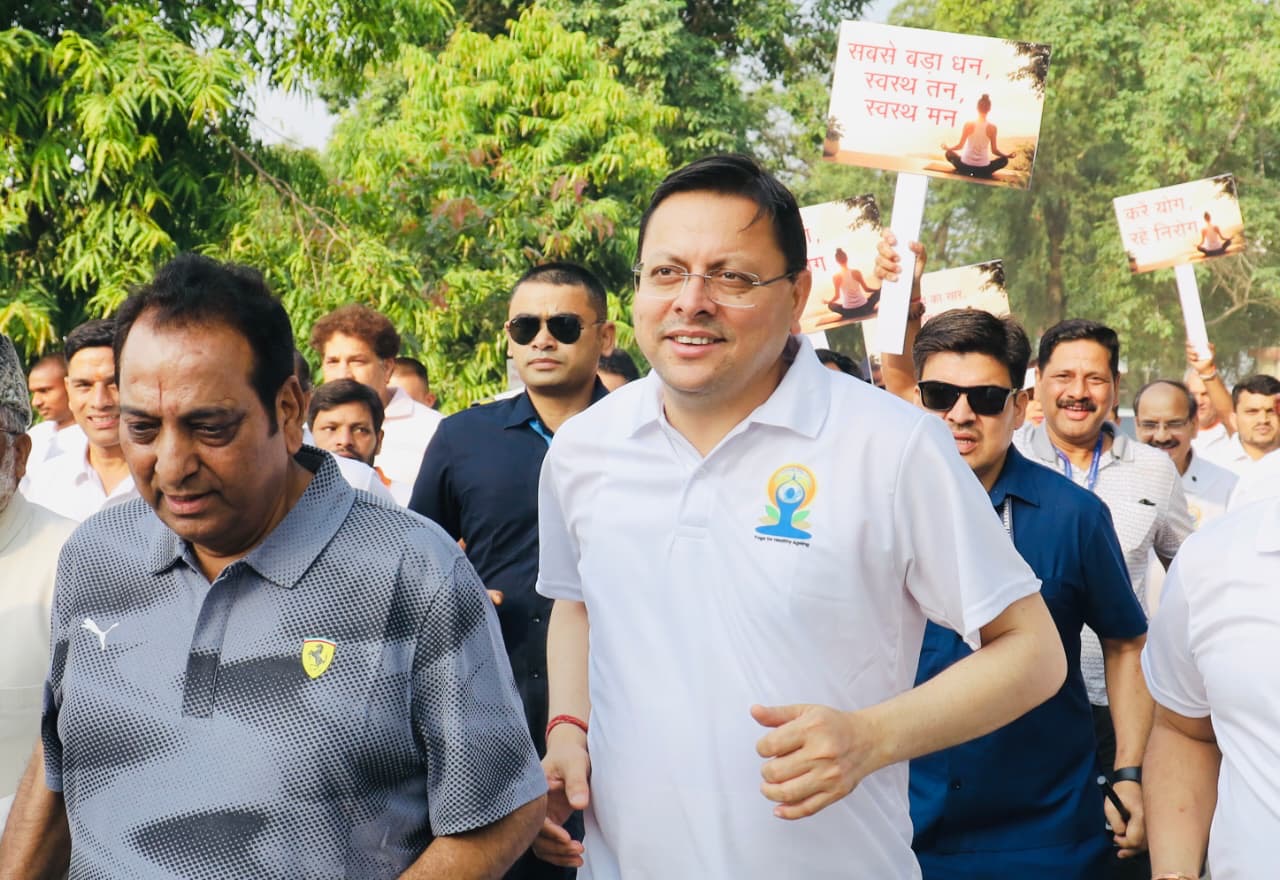 अंतरराष्ट्रीय योग दिवस: ‘रन फॉर योग’ में शामिल हुए मुख्यमंत्री धामी, युवाओं से योग को जीवन का हिस्सा बनाने का आह्वान