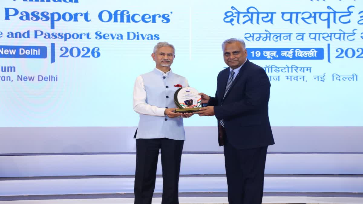 पासपोर्ट सत्यापन में उत्कृष्ट प्रदर्शन पर उत्तराखंड पुलिस को राष्ट्रीय सम्मान, विदेश मंत्री ने किया सम्मानित