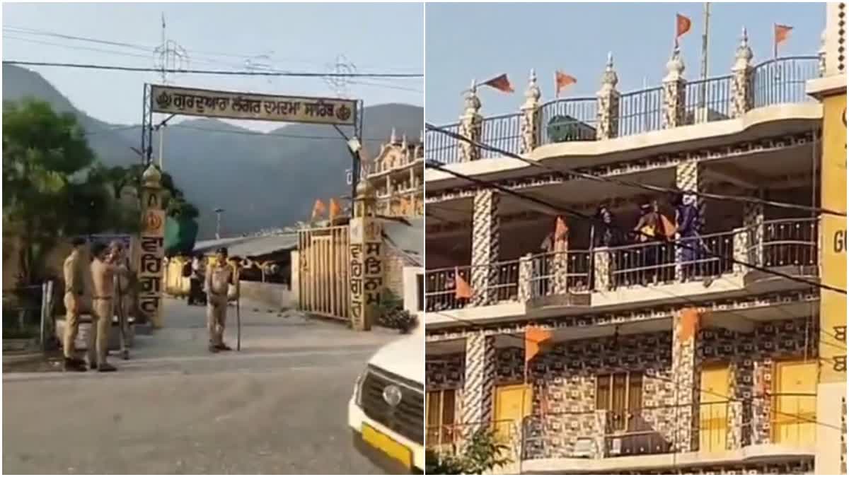 कर्णप्रयाग विवाद के बाद प्रशासन सख्त, 27 जून तक धारा-163 लागू; नगरासू गुरुद्वारे में बढ़ाई गई सुरक्षा