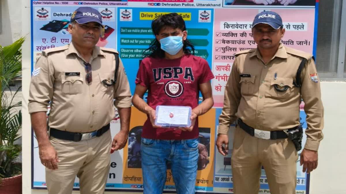 पिस्टल का शो-ऑफ पड़ा भारी: लापरवाही से चली गोली से युवक घायल, आरोपी गिरफ्तार