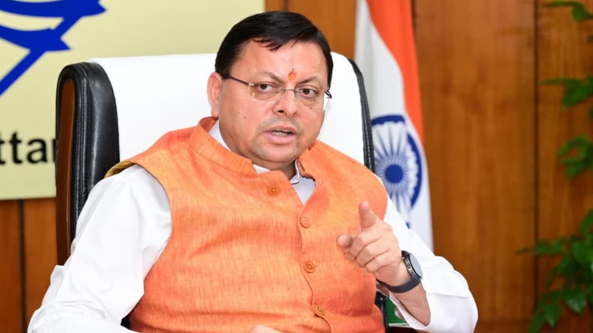 चारधाम-हेमकुंड यात्रा पर सीएम धामी का बड़ा संदेश: अफवाहों से रहें दूर, श्रद्धालुओं की सुरक्षा और सम्मान सर्वोच्च प्राथमिकता ।