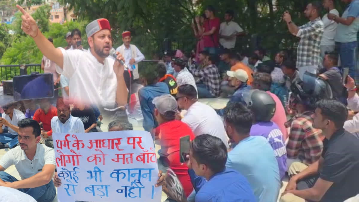 नगरासू गुरुद्वारा और कर्णप्रयाग प्रकरण की निष्पक्ष जांच की मांग, गुलाबराय मैदान में गूंजे ‘जय पहाड़, जय पहाड़ी’ के नारे