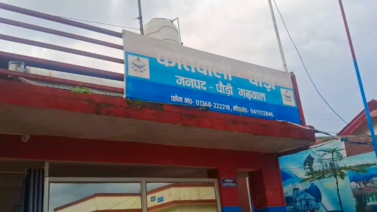 पौड़ी में युवक की मौत मामले में नया मोड़: सुसाइड से पहले बनाया वीडियो आया सामने, युवती और उसके पिता पर मुकदमा दर्ज