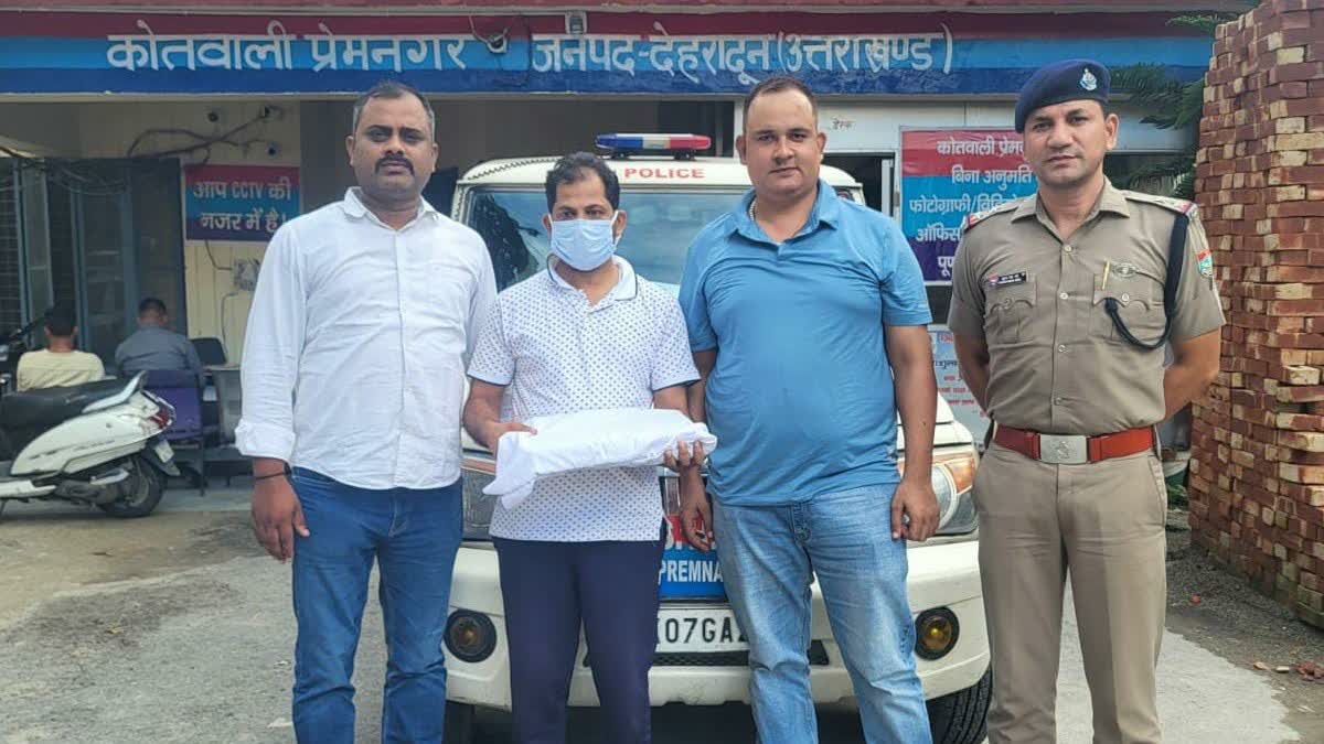 उत्तराखंड तकनीकी विश्वविद्यालय पेपर लीक मामला: शिवालिक कॉलेज का सहायक प्रोफेसर गिरफ्तार, छात्रों को व्हाट्सएप पर भेजे थे परीक्षा से मिलते-जुलते प्रश्न