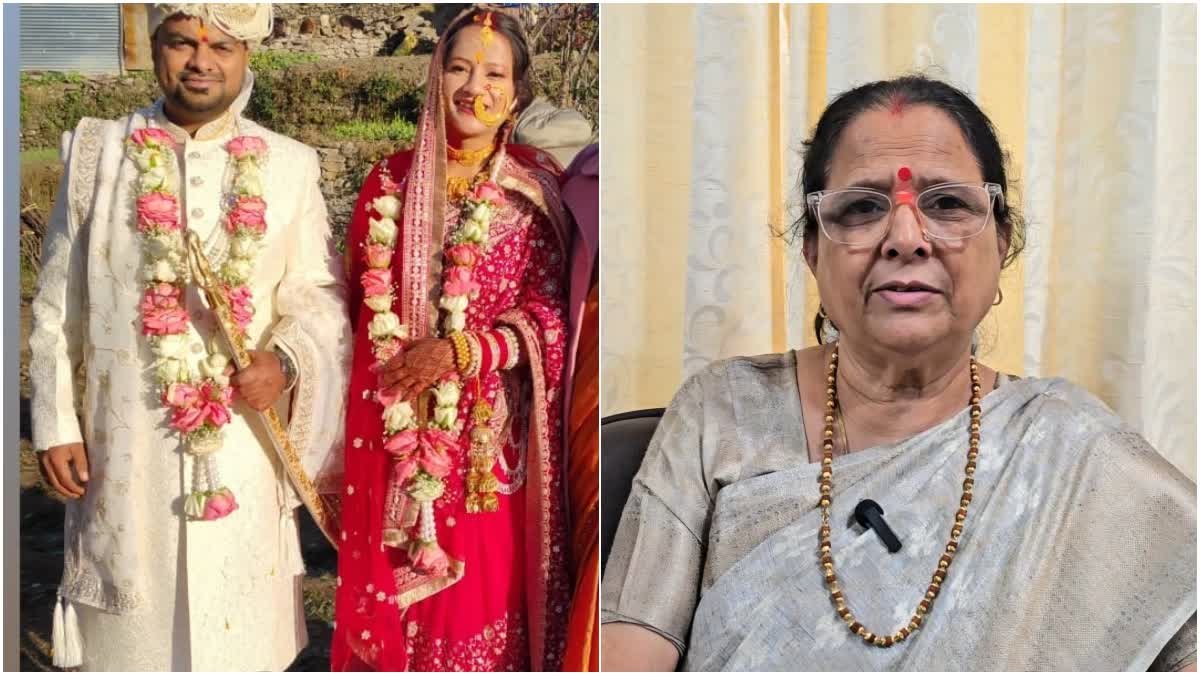देहरादून: शिक्षिका सृष्टि कंडारी मौत मामले में एक्शन में महिला आयोग, कुसुम कंडवाल बोलीं— ‘दोषियों को किसी कीमत पर बख्शा नहीं जाएगा’