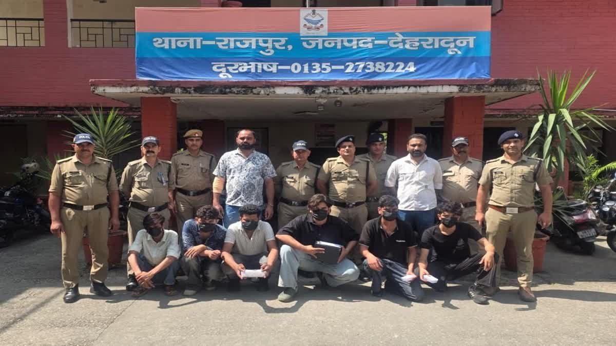 देहरादून में बड़ी कार्रवाई: सिद्धू गैंग से जुड़े 6 कथित ड्रग्स पैडलर गिरफ्तार, 44.61 ग्राम MDMA बरामद