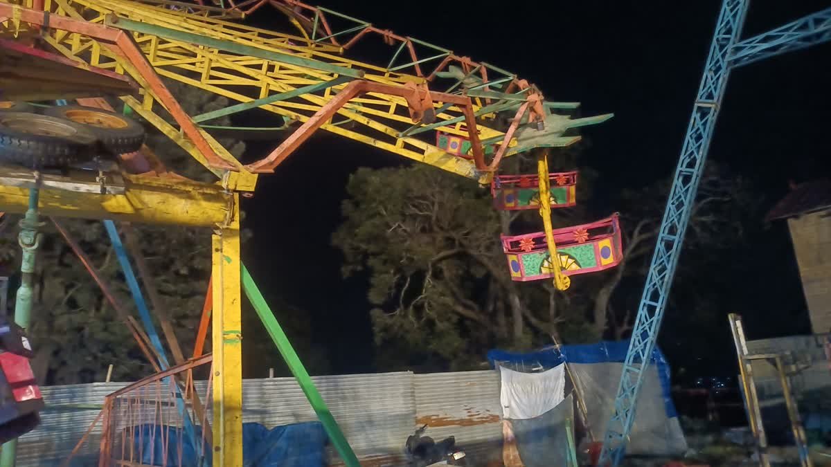नंदा देवी मेले में बड़ा हादसा: झूला टूटकर गिरा, दो लोग घायल, युवक को हल्द्वानी रेफर