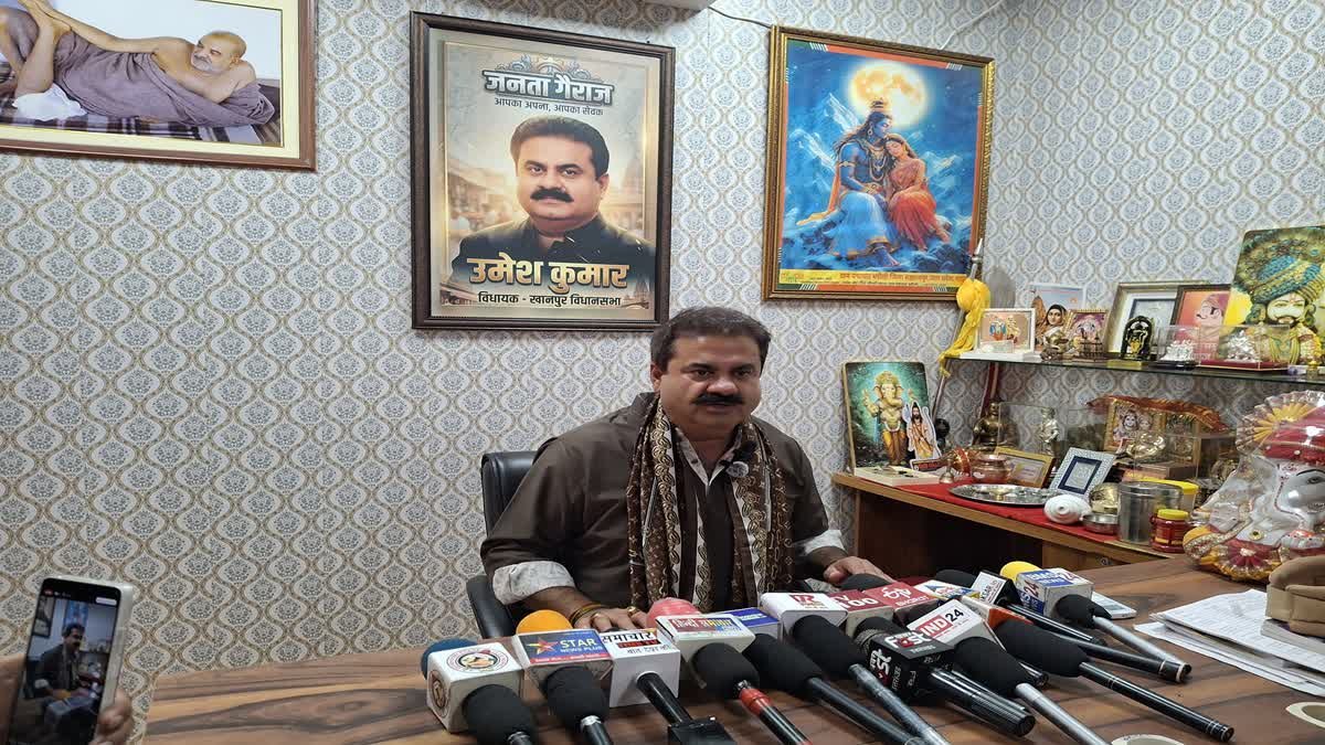 अमरोहा फार्म हाउस दुष्कर्म मामले पर विधायक उमेश कुमार का बयान, बोले- घटना से मेरा कोई लेना-देना नहीं