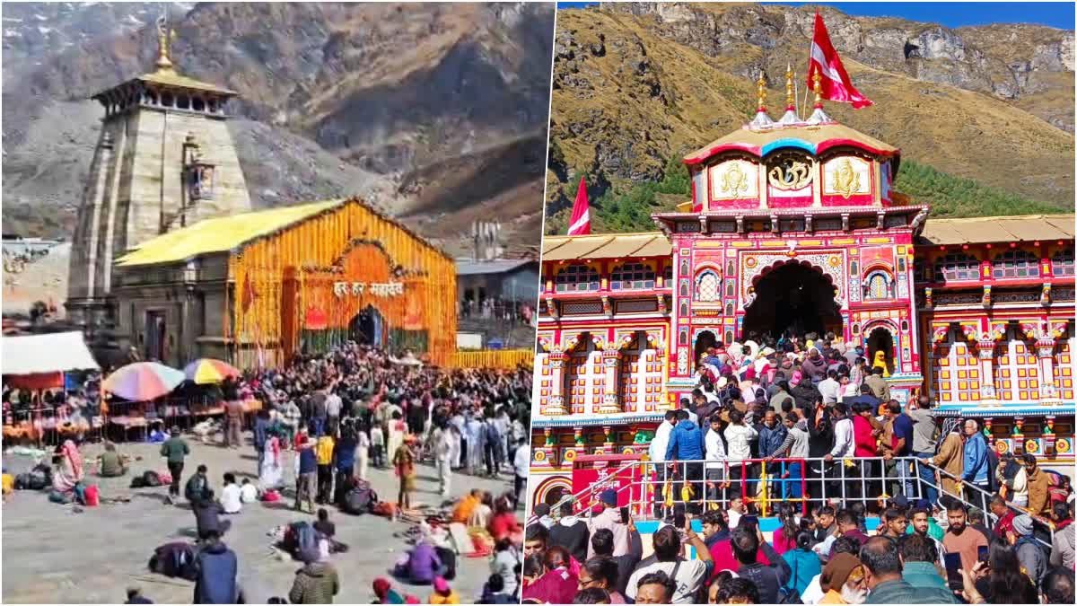 बदरीनाथ-केदारनाथ में निर्माण पर सरकार सख्त, मास्टर प्लान से बाहर नहीं मिलेगा निर्माण की अनुमति