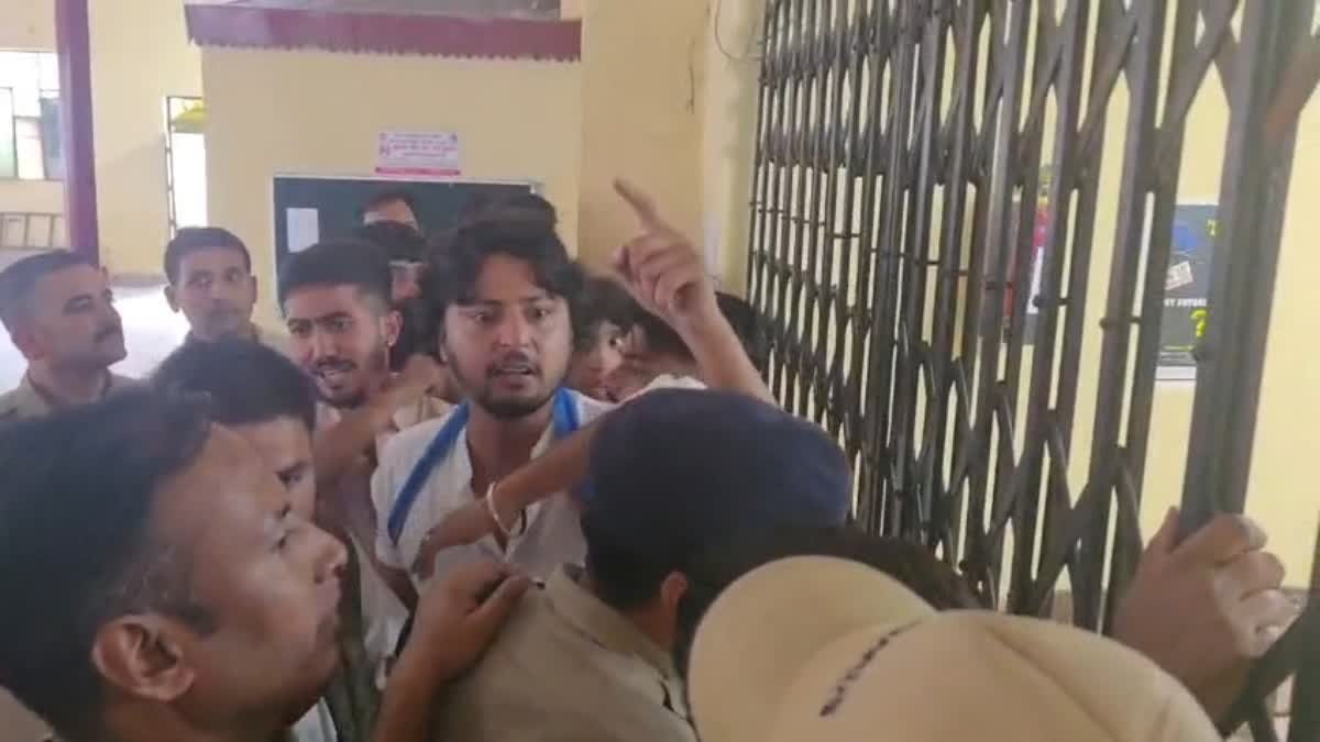एमपीजी कॉलेज छात्रसंघ चुनाव में पहले दिन ही बवाल, एबीवीपी के तीन नामांकन प्रारंभिक जांच में निरस्त
